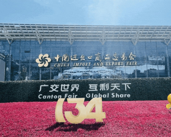 Wonderful review | 134 Canton Fair Meijie successfully ended
