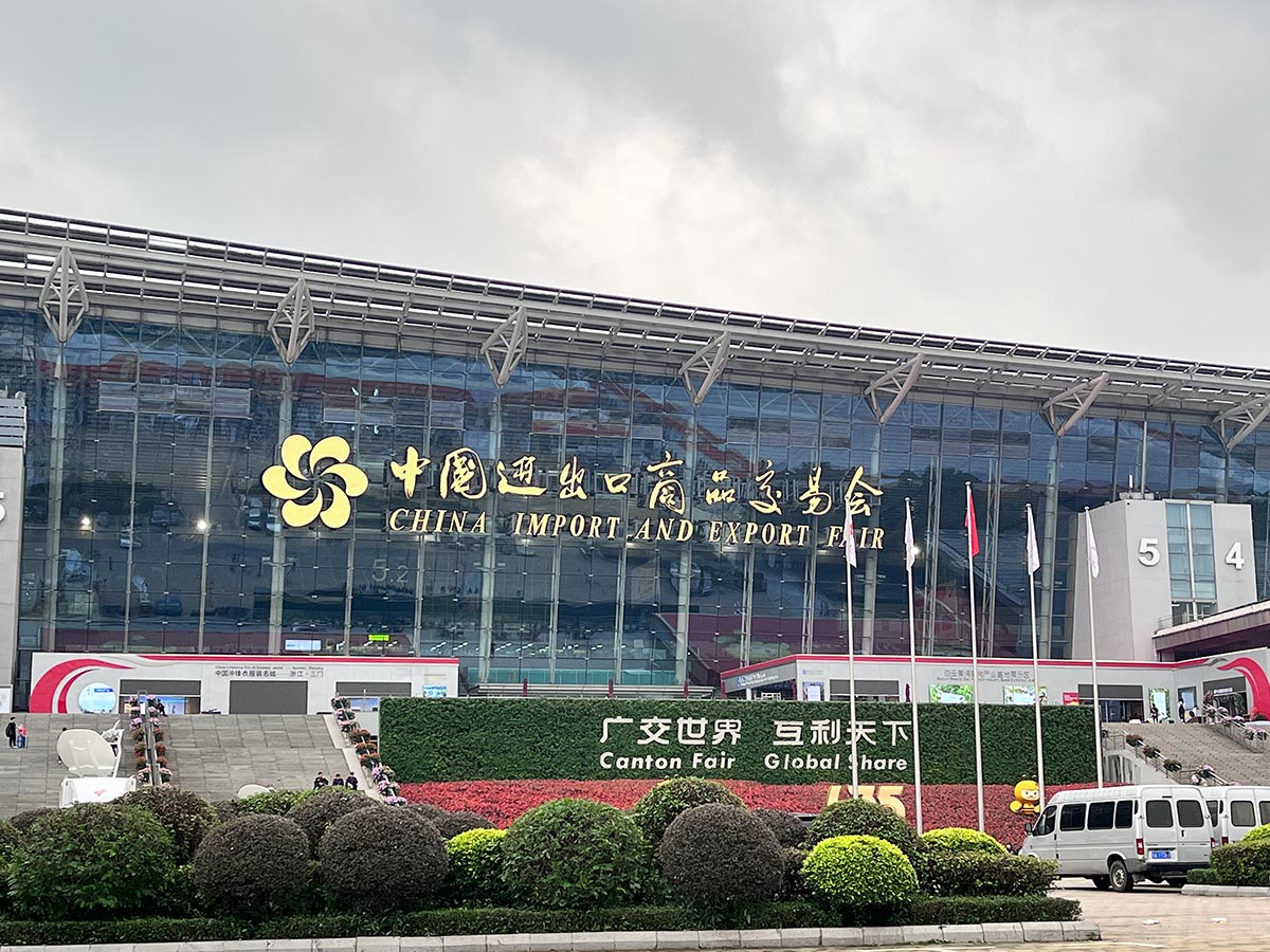 The 135th Canton Fair has come to an end! Looking forward to seeing you again!